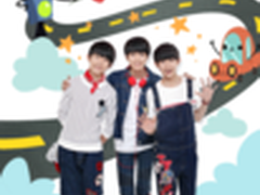 高德地图签约TFBOYS 