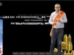 315曝光诈骗新手段 二维码暗藏手机病毒