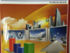 中兴首款儿童智能手表品牌背书品质过硬