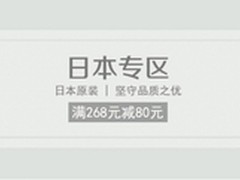 交警携手高德地图上线天气信息发布系统