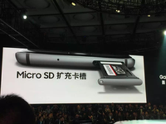三星存储卡 助力Galaxy S7摄影新潮流