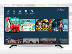 史上最低 海信55英寸4K智能电视3099元