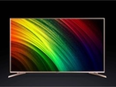 65寸3999元！风行连发4款超维电视新品