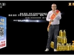 央视315曝光扫码中毒 腾讯安全专家详解