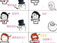 拼钱拼福利！云计算、大数据人才遭哄抢