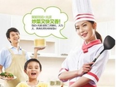 燃气灶如何选满足厨房使用