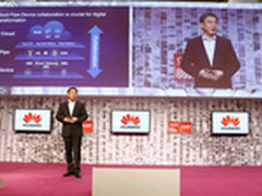 CeBIT2016:华为企业业务发布新营销主题