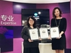 柯尼卡美能达获BLI冬季“年度之选”奖