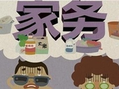 扫地机器人官方旗舰店推荐