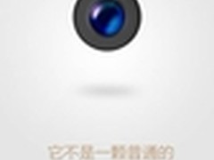 臻美摄像头 OPPO R9让自拍更出色