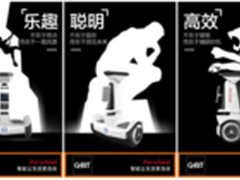 联想携手Nutanix推全新产品家族