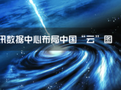 斐讯数据中心布局中国“云”图