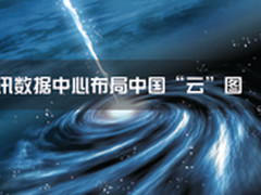 斐讯数据中心布局中国“云”图