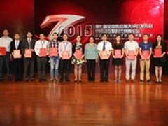 回眸2015：创维服务荣誉大盘点