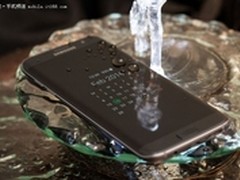 限时购机送飞行器 S7系列国行正式发售