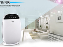 满500减100 美的空气净化器仅售589元