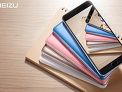 首款全网通 魅蓝Note 3培训试题曝光