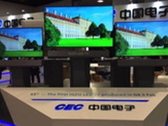 全球首款55英寸IGZO屏4K电视4月上市