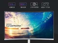 购显示器必须火眼金睛？产品品质是关键