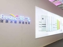 互联网＋和一带一路为传统制造带来机遇