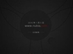 nubia.com上线 助力努比亚国际化进程