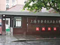  夏普复合机助力业大打造高效办公环境