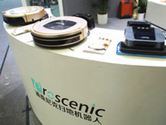 新品迭发 Proscenic华东大区经理专访