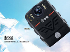超轻超速超强――警翼执法记录仪V9专卖