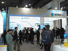 首页亚洲3D打印、增材制造展览会举行