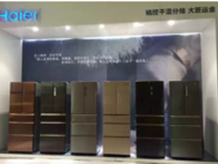 《走近科学》:国际冰箱保鲜标准海尔造