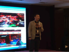 阿里巴巴英菲克渠道共赢“盒”作大会