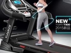 跑步机性价比官方旗舰店推荐