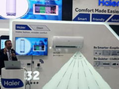 海尔Dawn系列空调 能感应人体自动调温