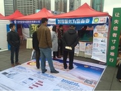 以消费者为先，创维服务注重用户体验