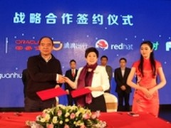 引领移动互联时代,中国企业转型升级