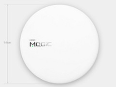 超薄超轻穿墙王 H3C魔术家路由器175元