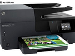 低成本商用四合一 惠普 6830仅售1099元