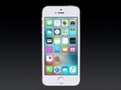 iPhone SE发布：3288元起4寸小屏旗舰机