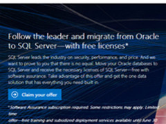 叫板Oracle,SQL Server2016哪来的信心?