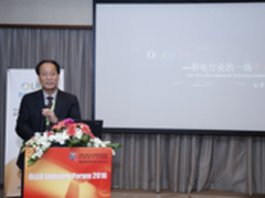 创维刘棠枝：OLED—彩电行业的一场革命