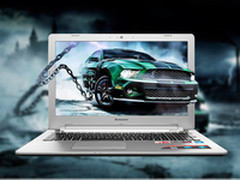 小体量大能量 联想小新V4000低至4799元