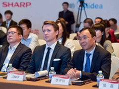 Blueair获中国空净产业高峰论坛五项奖