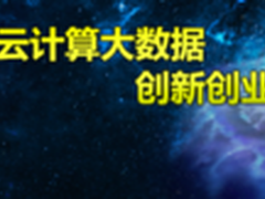 达趣游戏《葫芦兄弟跑酷》全球震撼首发
