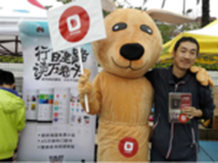 京东腾讯推出“荐书联盟”行业版