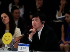 王小川佟大为博鳌论坛再定义“距离” 