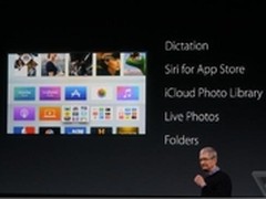 Apple TV机顶盒tvOS更新 Siri能力提升
