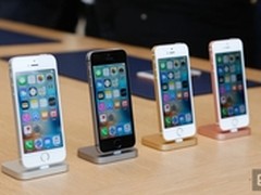 31号发 iPhone SE国行获入网许可