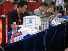 柯尼卡美能达连续六年鼎力支持CBA联赛