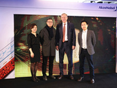 阿克苏诺贝尔在沪发布工业色彩趋势指南