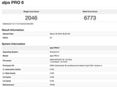 魅族PRO 6和华为P9的处理器谁更强?
